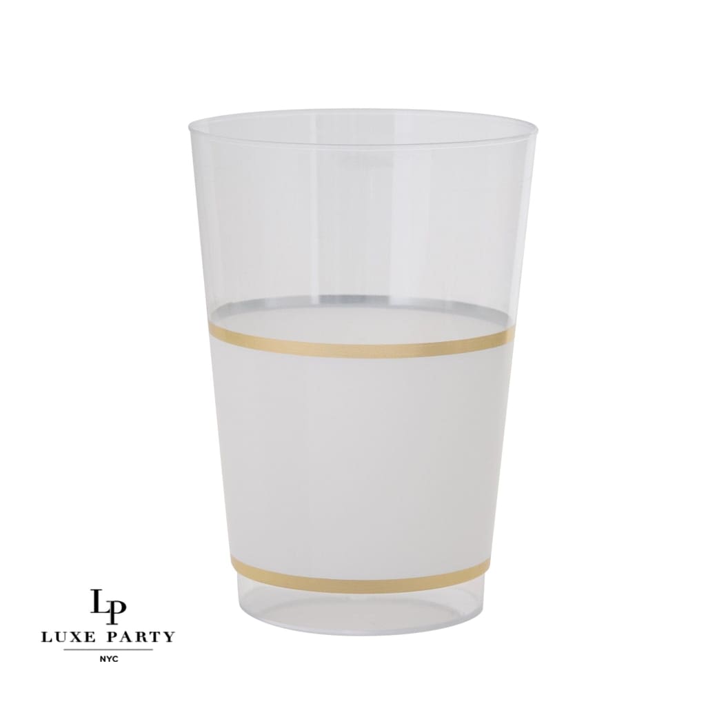 White and Gold Plastic Cups | 20 Cups
